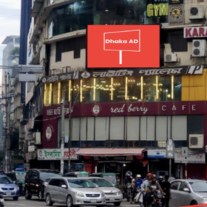 Gulshan Circle-1 LED Billboard
